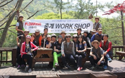 Spring Workshop in 2013 (2)