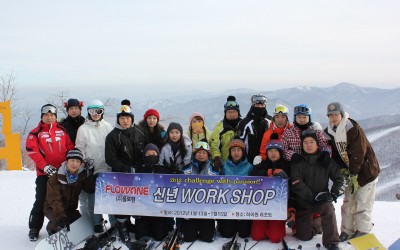 new year workshop in 2012 (8)